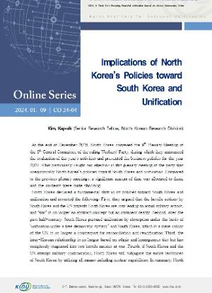 Implications of North Korea’s Policies toward South Korea and Unification 