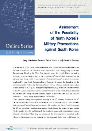 Assessment of the Possibility of North Korea’s Military Provocations against South Korea 