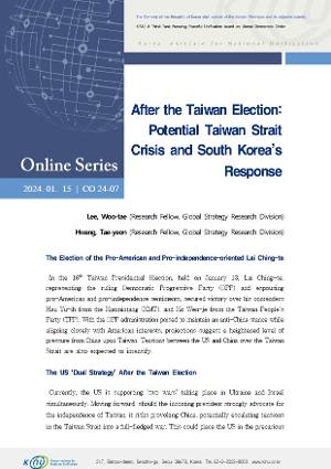 After the Taiwan Election: Potential Taiwan Strait Crisis and South Korea’s Response 