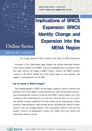 Implications of BRICS Expansion: BRICS Identity Change and Expansion into the MENA Region 