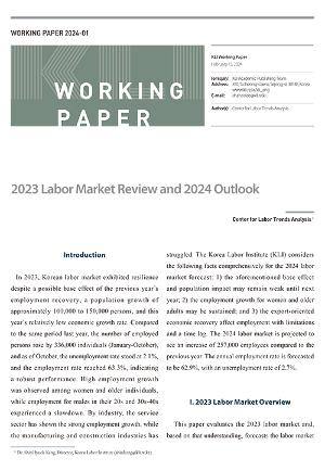 (Working Paper 2024-01) 2023 Labor Market Review and 2024 Outlook (Working Paper 2024-01) 2023 Labor Market Review and 2024 Outlook