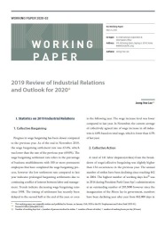 (Working Paper 2020-02) 2019 Review of Industrial Relations and Outlook for 2020 