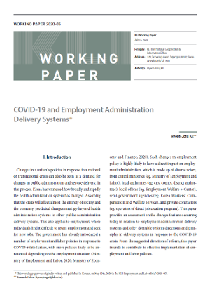  (Working Paper 2020-05) COVID-19 and Employment Administration Delivery Systems     (Working Paper 2020-05) COVID-19 and Employment Administration Delivery Systems   