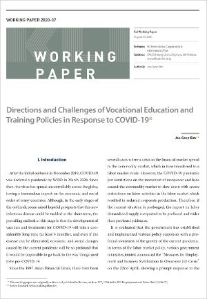 (Working Paper 2020-07) Directions and Challenges of Vocational Education and Training Policies in Response to COVID-19.pdf (Working Paper 2020-07) Directions and Challenges of Vocational Education and Training Policies in Response to COVID-19.pdf