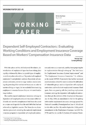 (Working Paper 2021-01)Dependent Self-Employed Contractors : Evaluating Working Conditions and Employment Insurance Coverage Based on Workers’ Compensation Insurance Data 