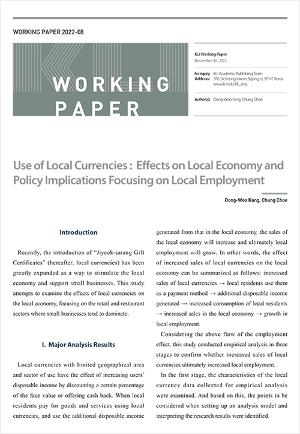 (Working Paper 2022-08) Use of Local Currencies_Effects on Local Economy and Policy Implications 