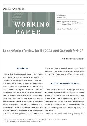 (Working Paper 2023-02) Labor Market Review for H1 2023 and Outlook for H2 