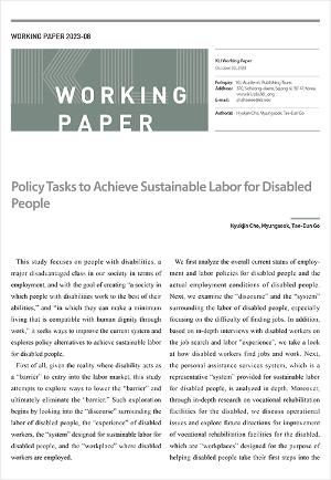 (Working Paper 2023-08) Policy Tasks to Achieve Sustainable Labor for Disabled People 