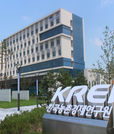 한국농촌경제연구원 사진